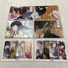 春夏秋冬代行者 特典 フェア ポスター4種 ポストカード２種 全6種セット ②