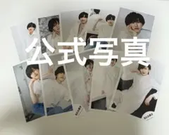 道枝駿佑　公式写真10枚