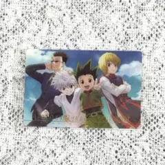 HUNTER × HUNTER ウエハースカード