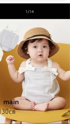 美品　プティマイン　シャーリングサロペット　70 ライトブルー　キャミロンパース