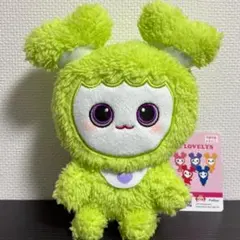 TWICE LOVELYS ふわもこおすわりぬいぐるみ ジョンヨン