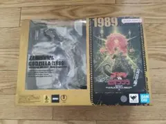 S.H.モンスターアーツ ゴジラ -Movie Graphic Plus-