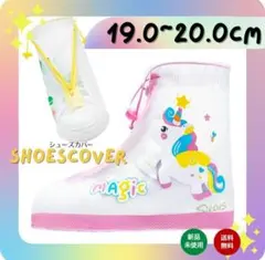 みいちゃん様専用！2点おまとめ！