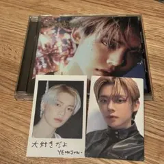 txt ヨンジュン ソロジャケ starkissed