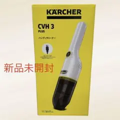 2026年最新】ケルヒャーの人気アイテム - メルカリ