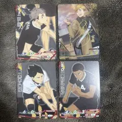 ハイキュー バボカ break 宮侑 サインカード