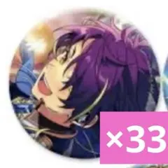 2025年最新】あんスタ イベコレ 忍の人気アイテム - メルカリ