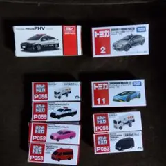 トミカ 警察車両コレクション 1/62など9個セット