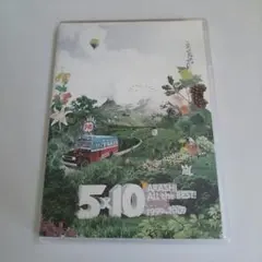 5×10のDVD   嵐下敷き、大野くん、櫻井くんうちわ付き！つまり４点セット！