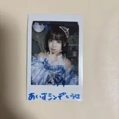 iLiFE! あいす 生誕祭 2026 チェキ コメント - メルカリ