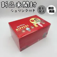 HIPPERS Monchhichi ヒッパーズ モンチッチ　1BOX