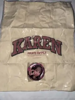 Item thumbnail for item e714b437-2706-4620-8e0f-9d0da0fe81da