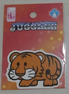 トラっぴ YGKよつあみ エックスブレイド オードラゴンX8 1.5号 150m (シンキング