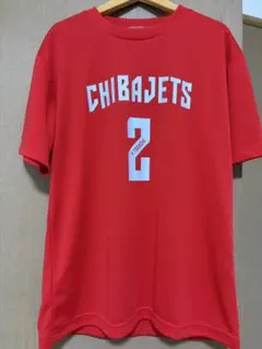 CHIBA JETS 千葉ジェッツ 公式Tシャツ 2 富樫勇樹 Lサイズ - メルカリ