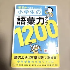 Sリボン様 リクエスト 2点 まとめ商品