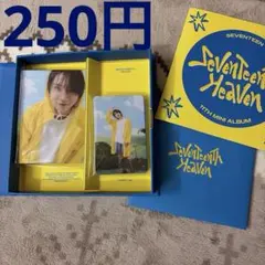 SEVENTEEN HEAVEN CARAT盤 トレカ バインダー ジョシュア