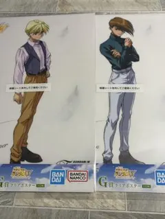 2026年最新】ポスターの人気アイテム - メルカリ