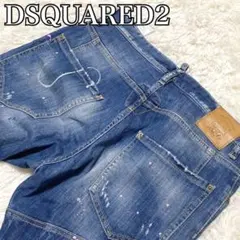 【即完売品】 DSQUARED2 デニムジーンズ ダメージ加工 ペイント ブルー