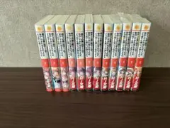 陰キャの僕に罰ゲームで告白してきたはずのギャルが、どう見ても僕にベタ惚れです