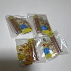 Lipton ミニチュアチャーム 4個セット