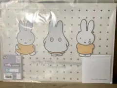 タイトーくじ ミッフィー ランチョンマット
