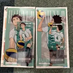 ハイキュー 一番くじ I賞 チケットケース＆クリアカードセット 及川徹 岩泉一