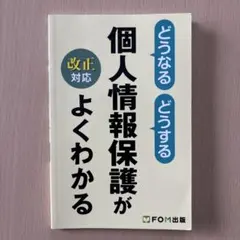 Item thumbnail for item bf2ff575-d887-4061-adcf-01fa0b4841db