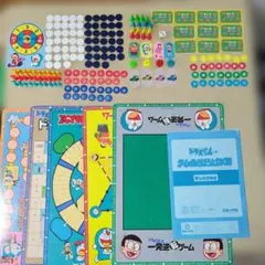 Item thumbnail for item 17d597cf-9b69-42b3-9a4f-db7a115b9cb5