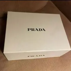 新品　PRADA ギフトボックス