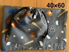 Item thumbnail for item a816621e-84d1-43a7-b7c3-35d5535f25b3