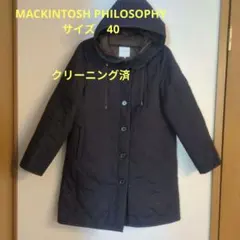マッキントッシュフィロソフィー 40　アウター　キルトコート