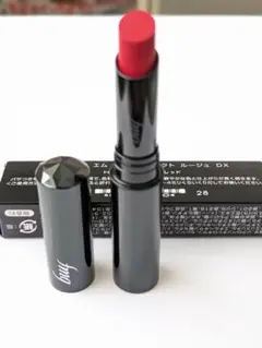 【FMG】パーフェクトルージュDX ヒロインレッド・H915 未使用品のサムネイル