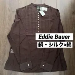 Item thumbnail for item 86b1d8dd-b717-41a2-899d-c71dda25237d