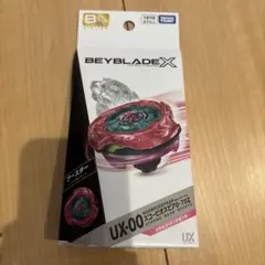 ベイブレードX UX-00 スコーピオスピア 0-70Z メタルコート:マゼンタ