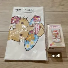 サンリオ　日焼けキティ　当たりくじ　2点