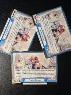 Item thumbnail for item e380b91a-92ea-47d0-b0bf-fd913542a41a