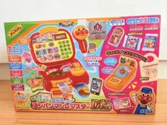 【新品・未使用】おさつスイスイ! セルフでピピッ♪ アンパンマンレジスター DXのサムネイル