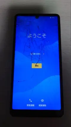 AQUOS sense4 SH-41A 画面割れ