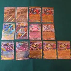 MEGAドリームex RR&AR まとめ売り（メガルカリオ、メガルチャブル等）