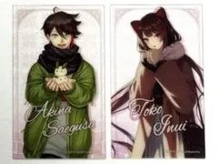 にじさんじ あったかグッズ2021 クリアカード 三枝明那 戌亥とこ