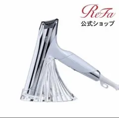 2025年最新】refa ドライヤー s+の人気アイテム - メルカリ