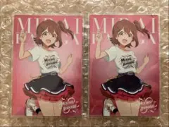 2026年最新】ツアマス 春日未来の人気アイテム - メルカリ