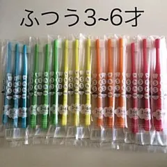shu shu こども歯ブラシ　ふつう