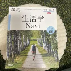 Item thumbnail for item 0707252a-2592-41ed-bbc0-5ca2e81f3c2a