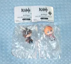 原神　コレクションフィギュア vol.2　鍾離＆タルタリヤ　2種セット