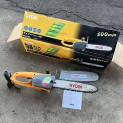 RYOBI 電動芝刈り機 BH-3800T - メルカリ