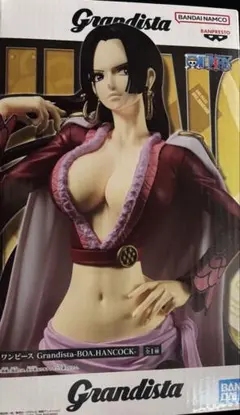 Grandista ボア・ハンコック フィギュア