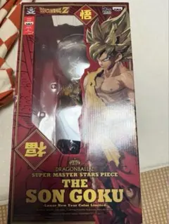 2025年最新】Smsp 孫悟空 海外正規品の人気アイテム - メルカリ