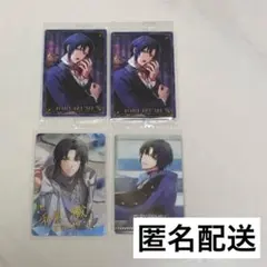 2026年最新】メタルカード 一織の人気アイテム - メルカリ