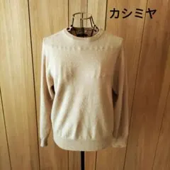 Item thumbnail for item 742847ed-fa6c-4937-8fbb-1fdd9a64ee83